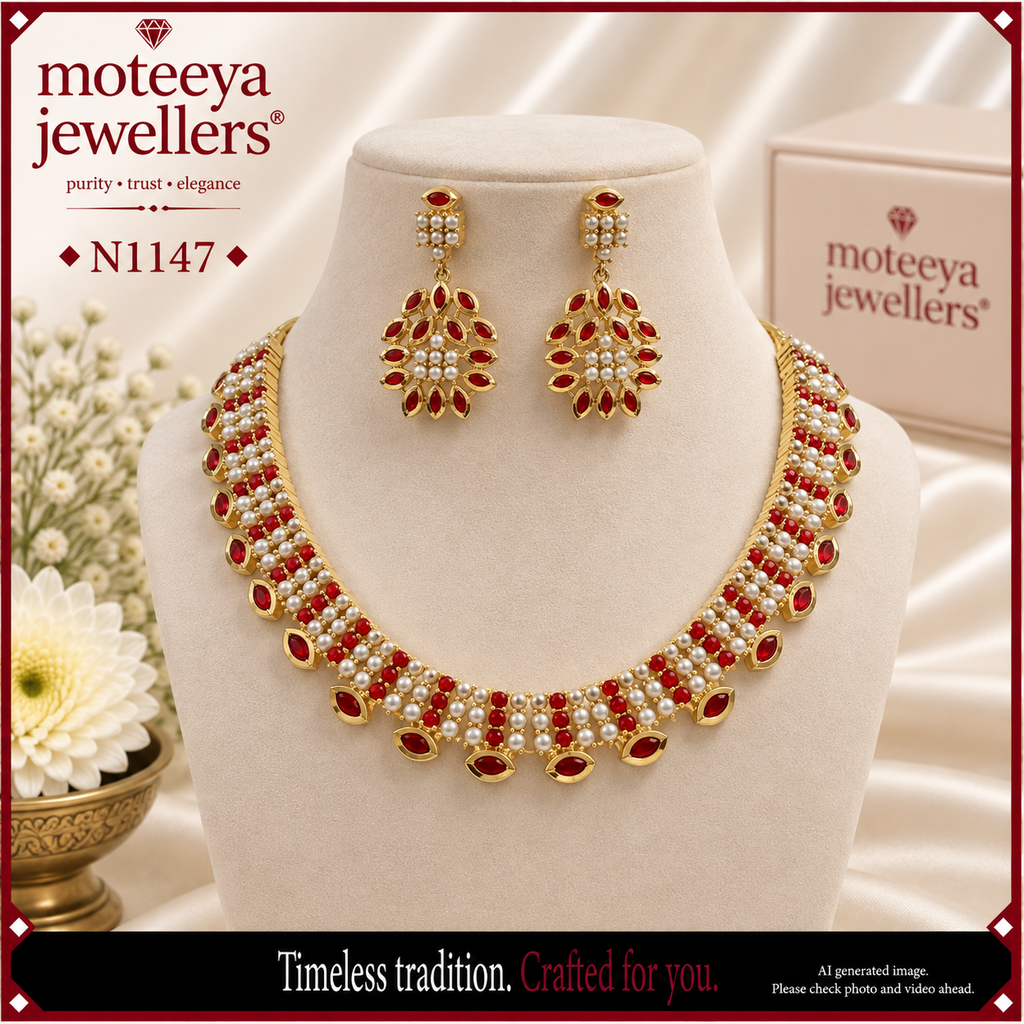 Patti Necklace N1147