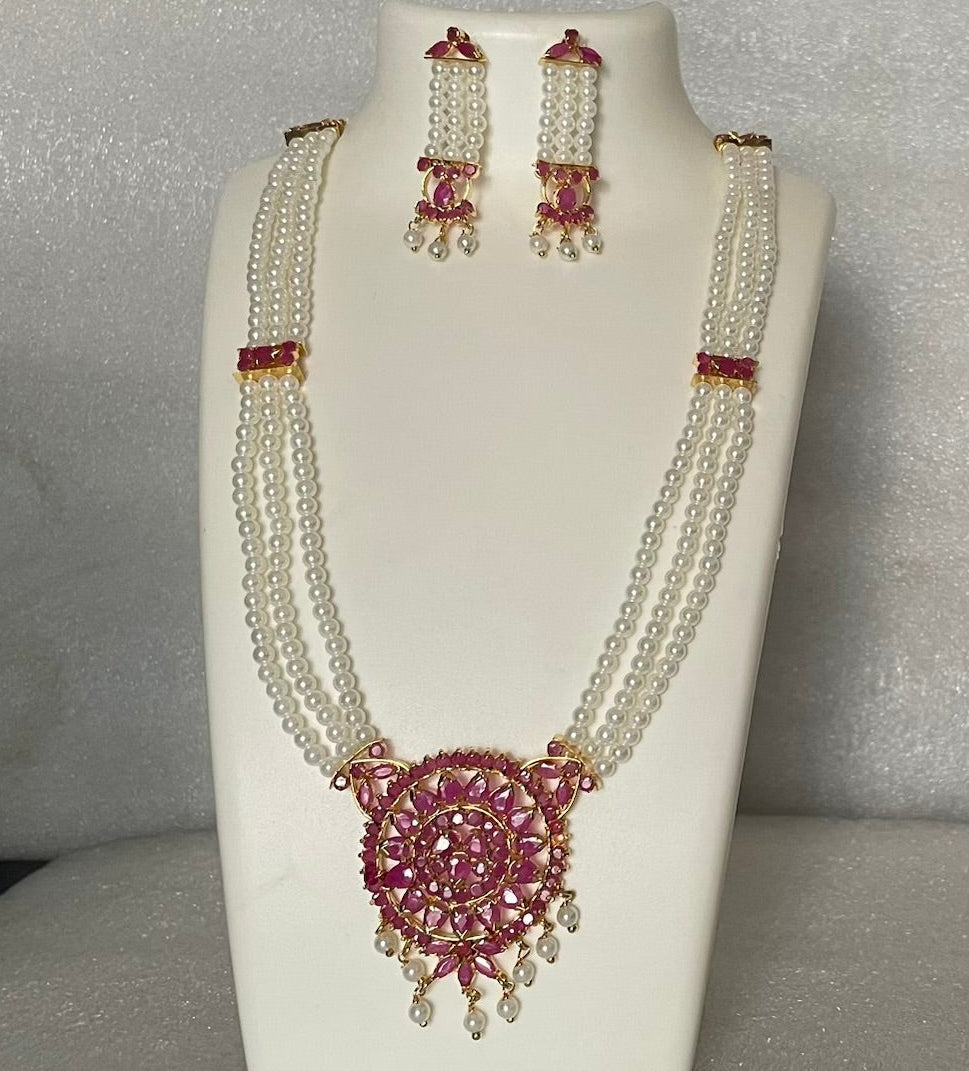 Rajamudra Ranihaar PR1118 1118