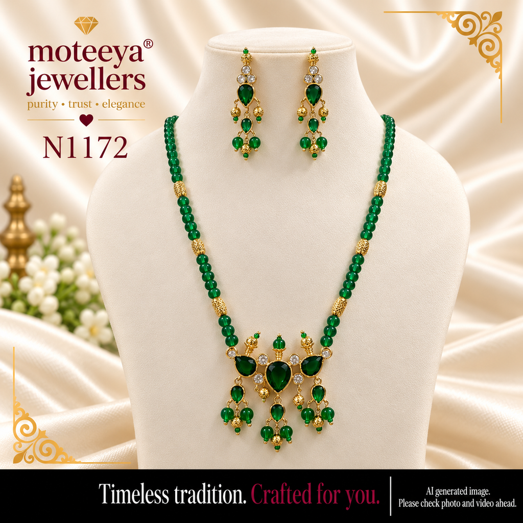 Fancy Green Tanmani N1172 1172