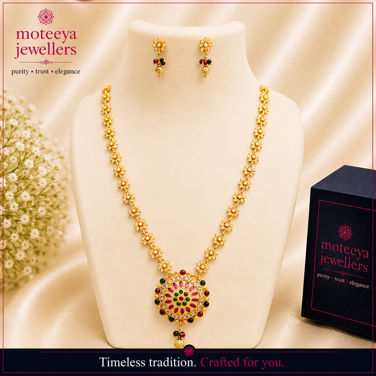 Bakul Haar Locket Set m499 499