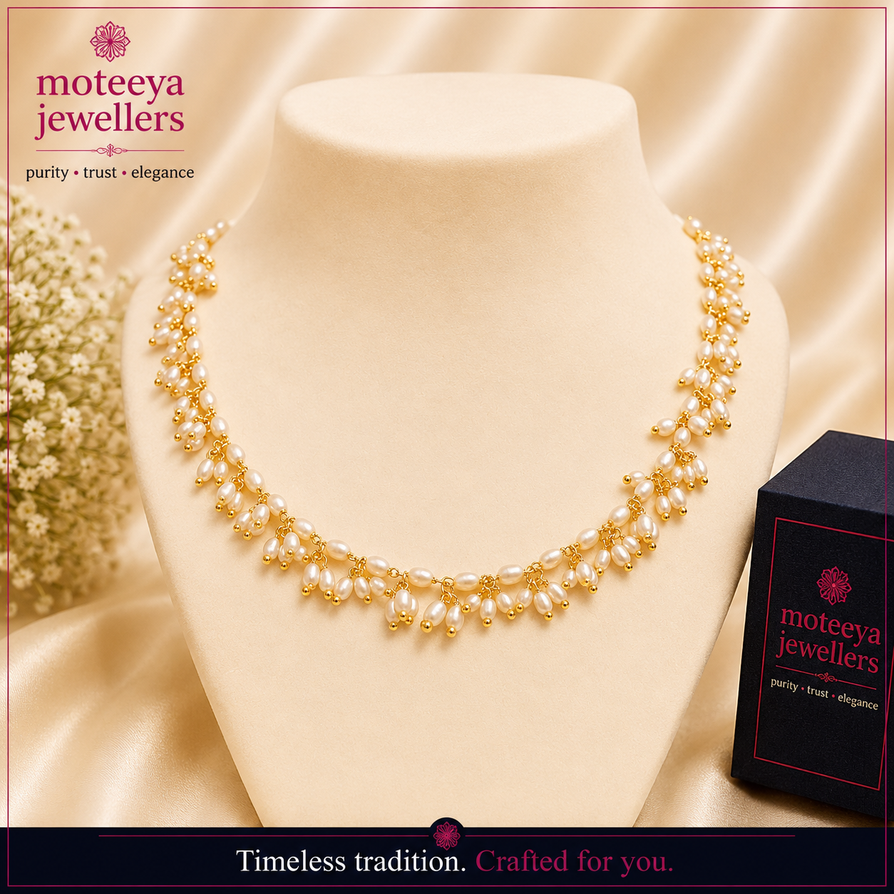 Synthetic Rice Pearl Necklace m463 463