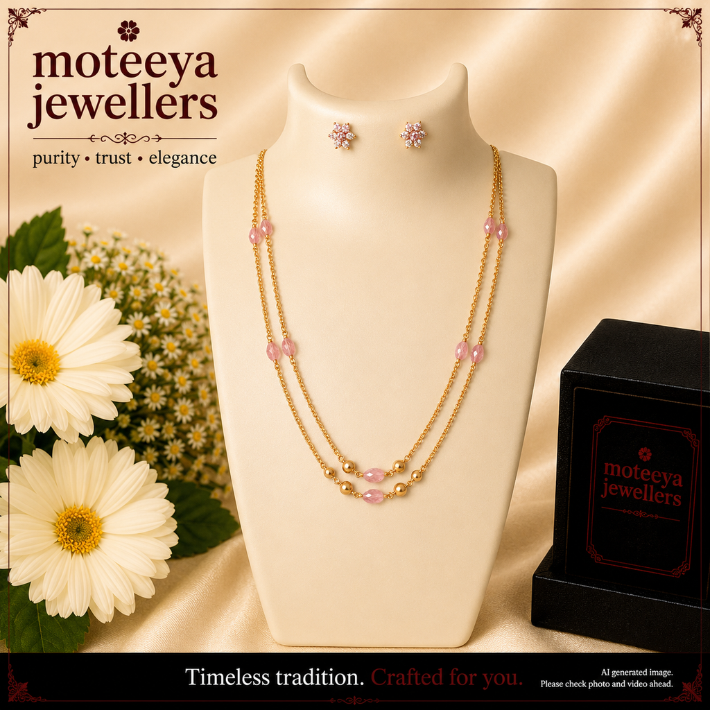 Pink Beads and Chain Set m599