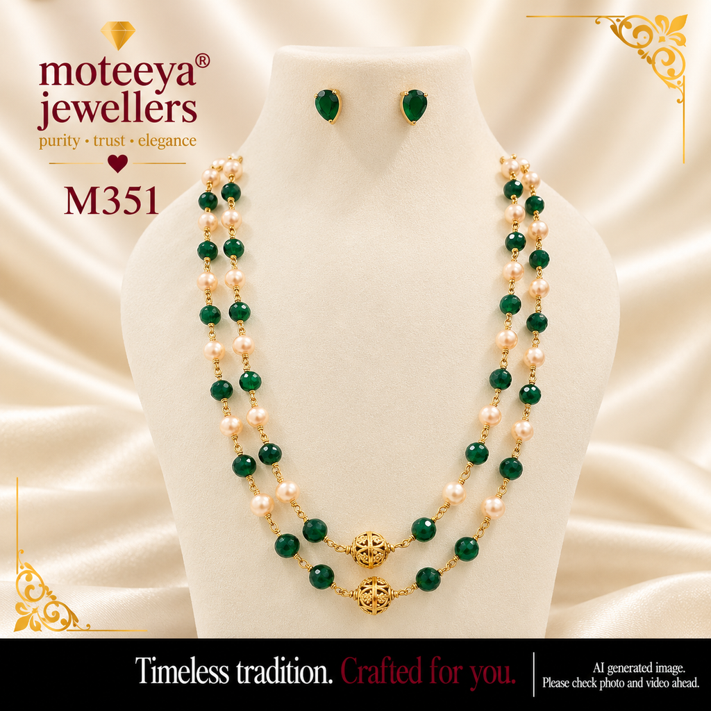 Moti 2 Layered Necklace m351 351