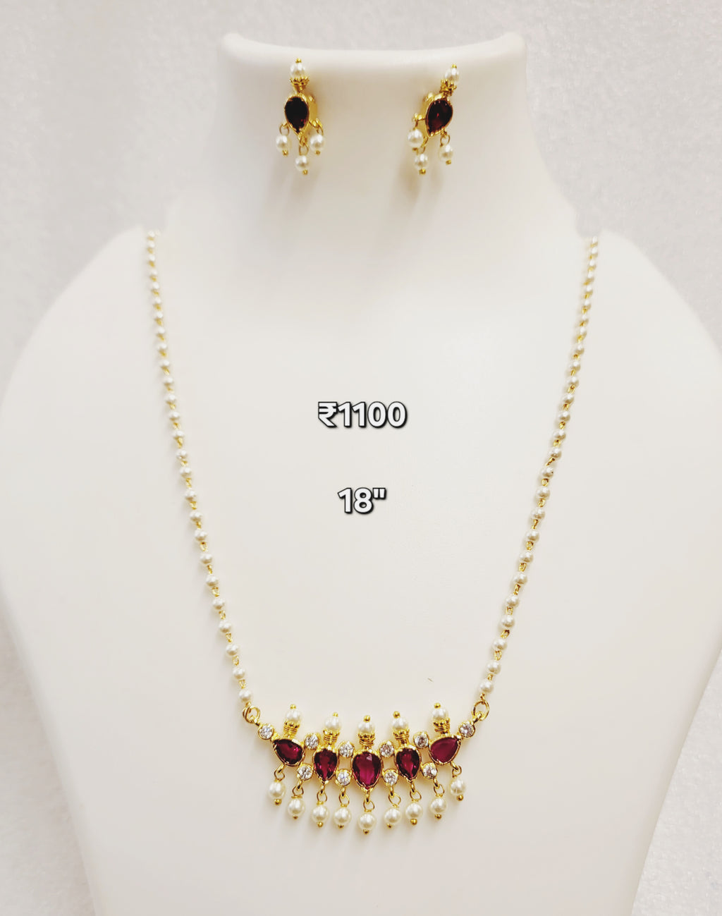 Small Ruby Red Tanmani m568 568