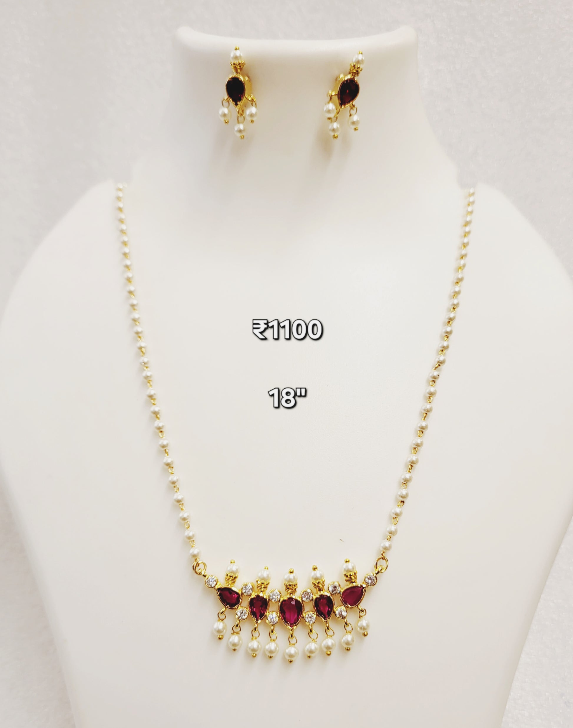 Small Ruby Red Tanmani m568 568