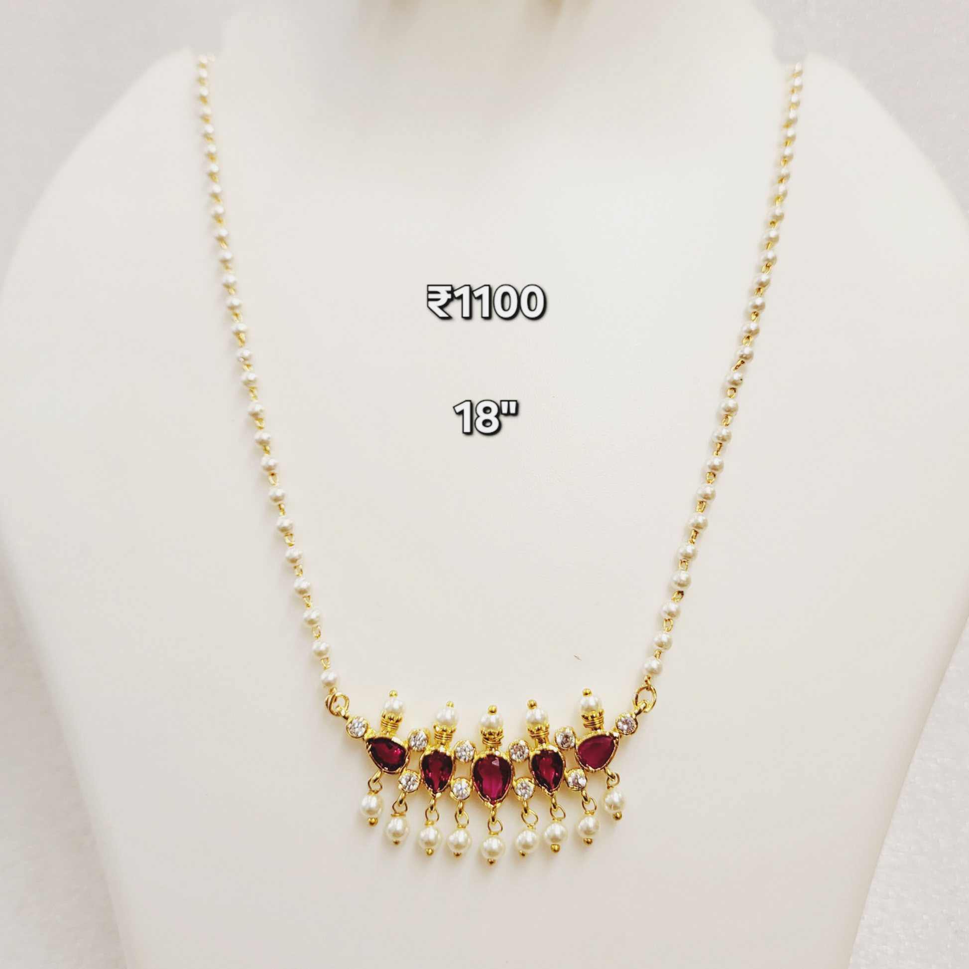 Small Ruby Red Tanmani m568 568