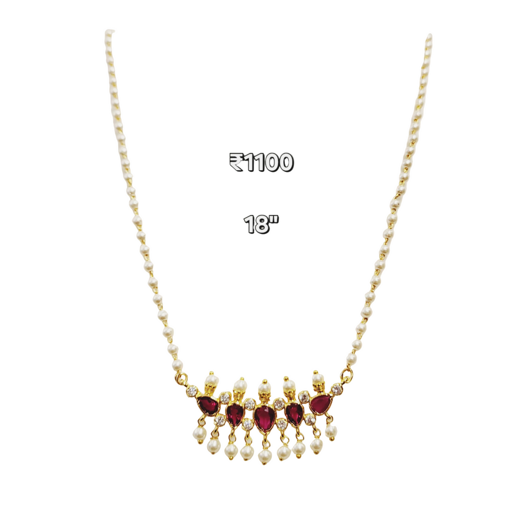 Small Ruby Red Tanmani m568 568