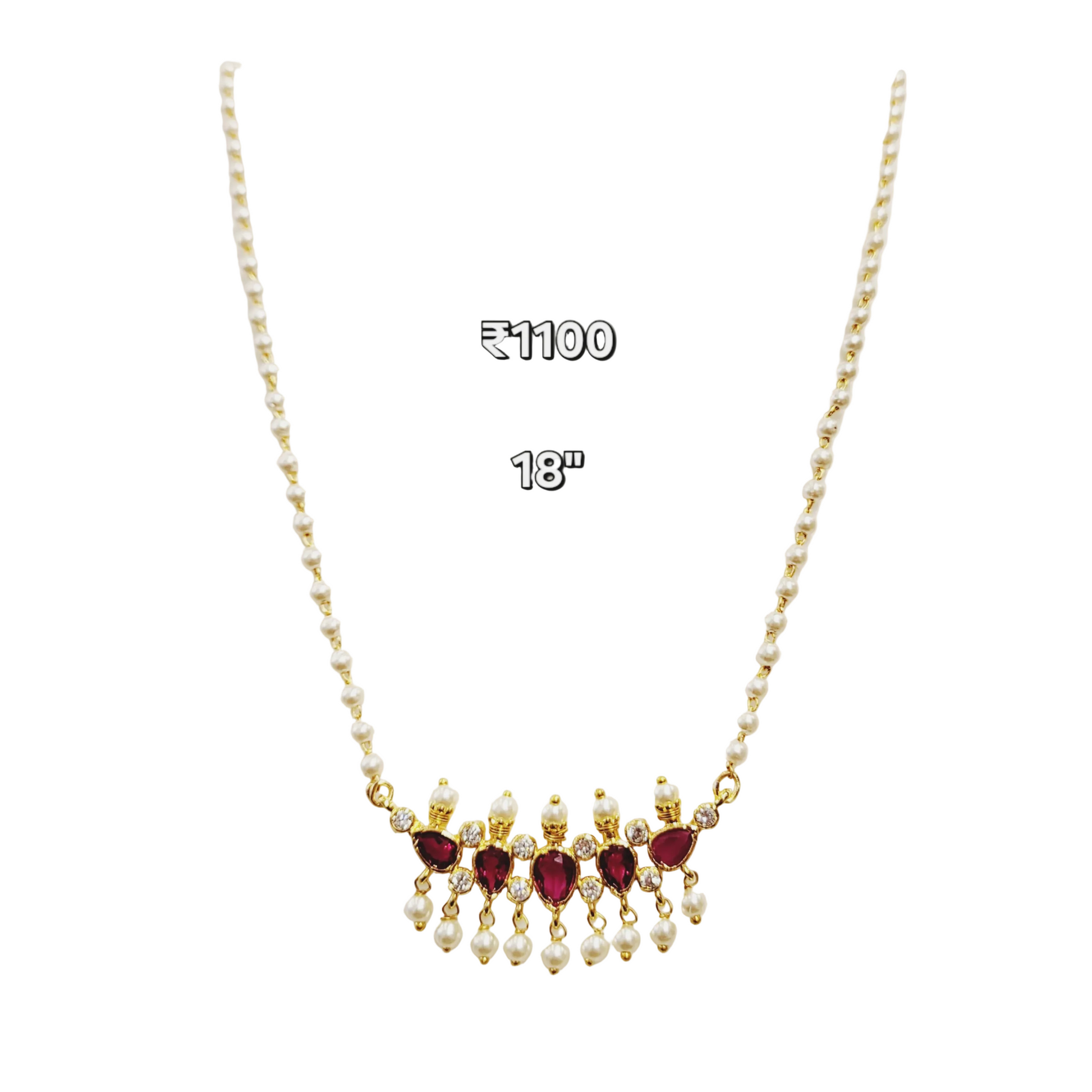 Small Ruby Red Tanmani m568 568