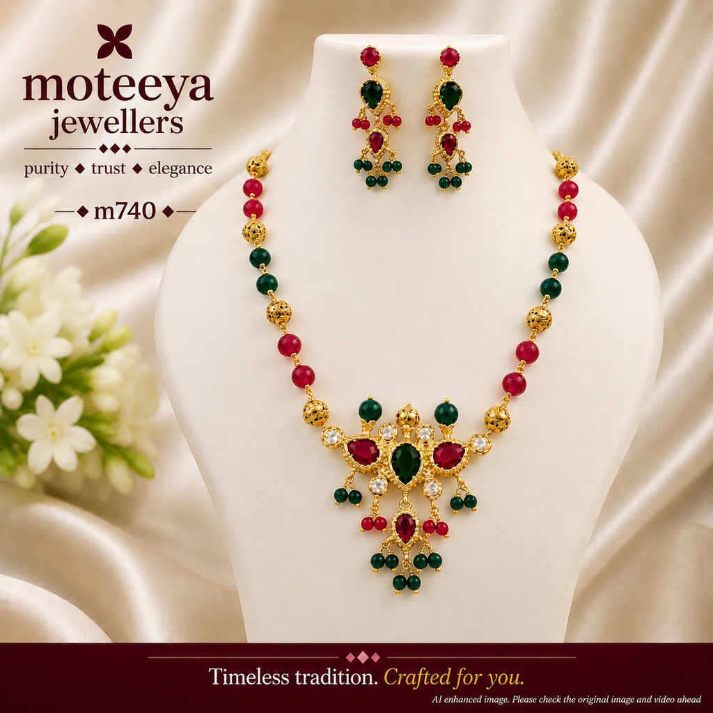 3 Leaf Red Green Tanmani with Crystal Beads m740 740