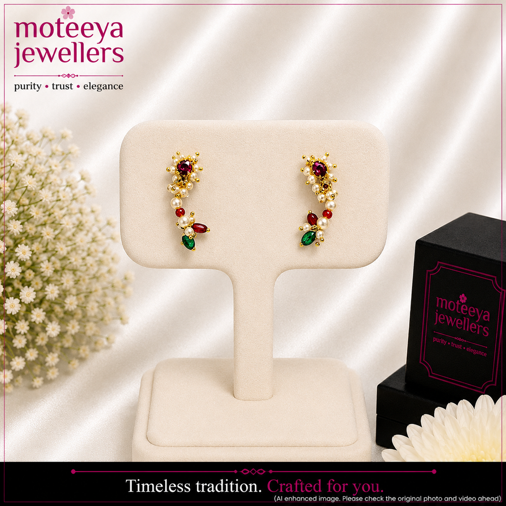 Red Nath Earrings m692 692