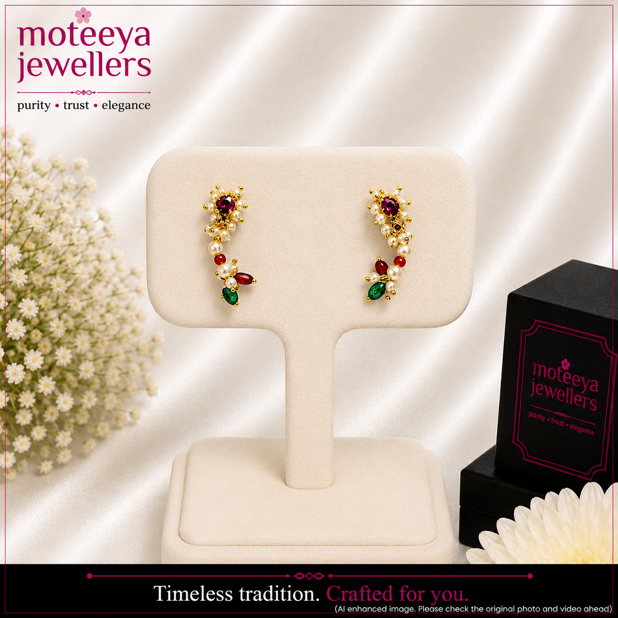 Red Nath Earrings m692 692