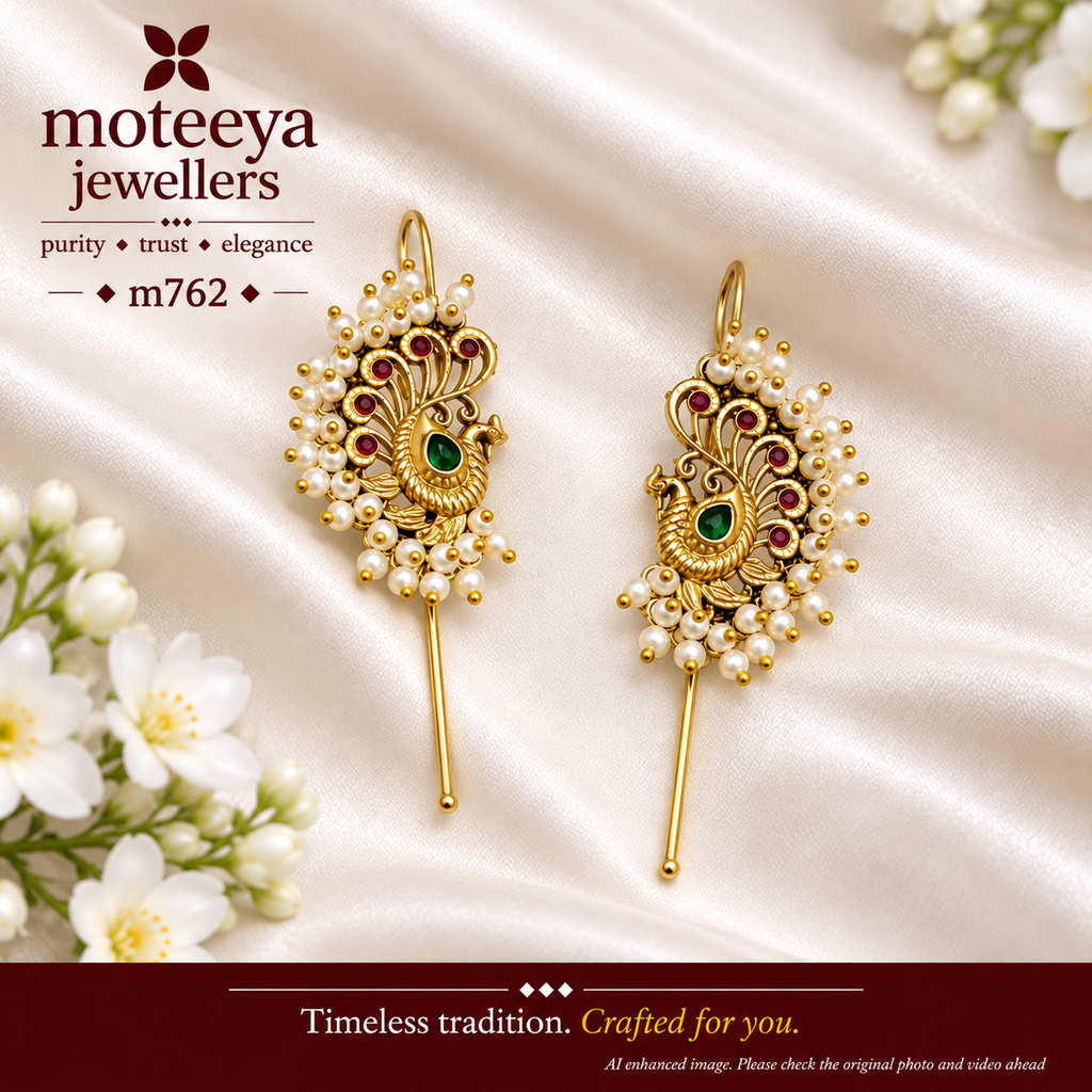 Mayur Kaan Earrings m762 762
