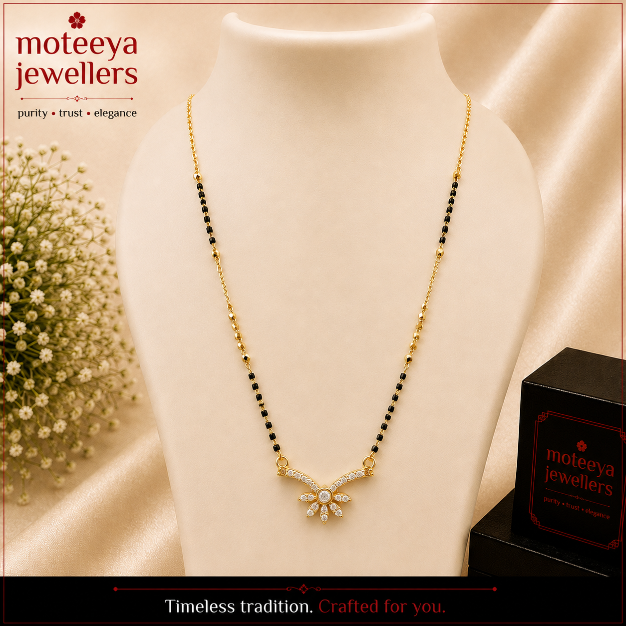 Delicate Pankha ( Fan) Pendant Mangalsutra m684 684