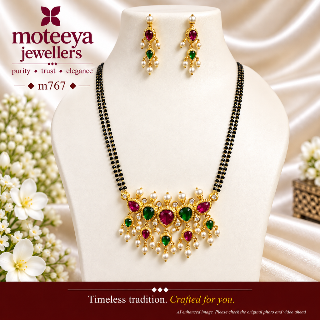 Red Green Tanmani Long Mangalsutra (34") m767 767