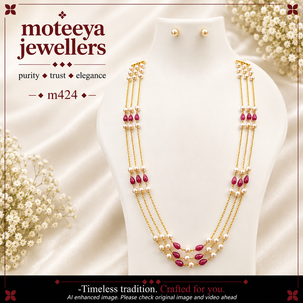 3 Layered Moti Ruby Colour Drops Ranihaar m424 424