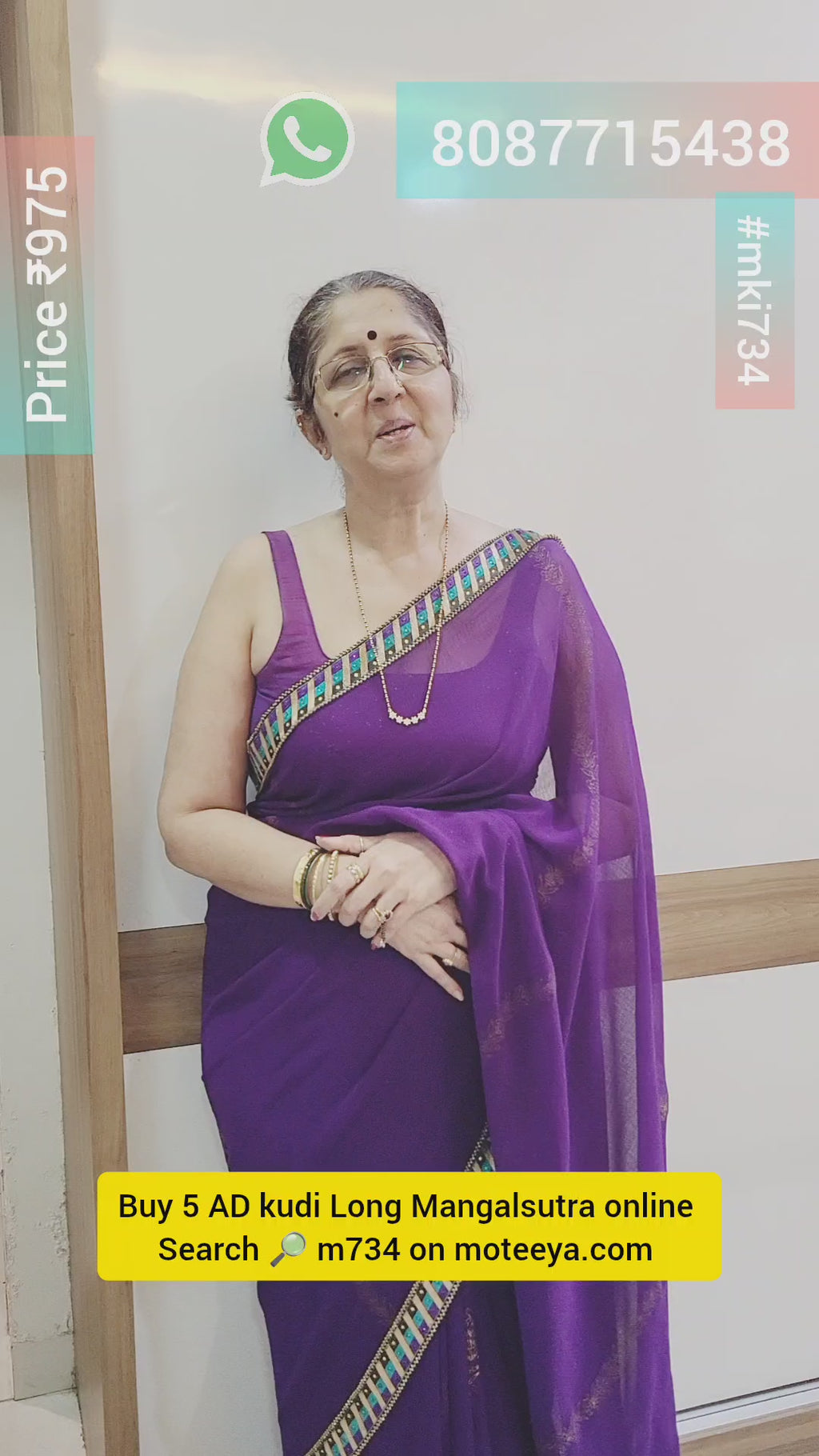 5 AD kudi Long (24 Inch ) Mangalsutra m734 734