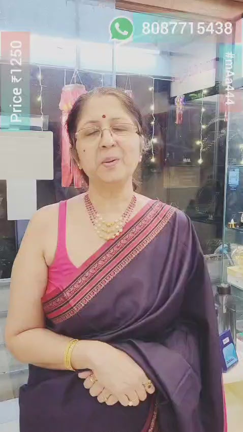 M444 Purple Violet (Baingani) Ranihar