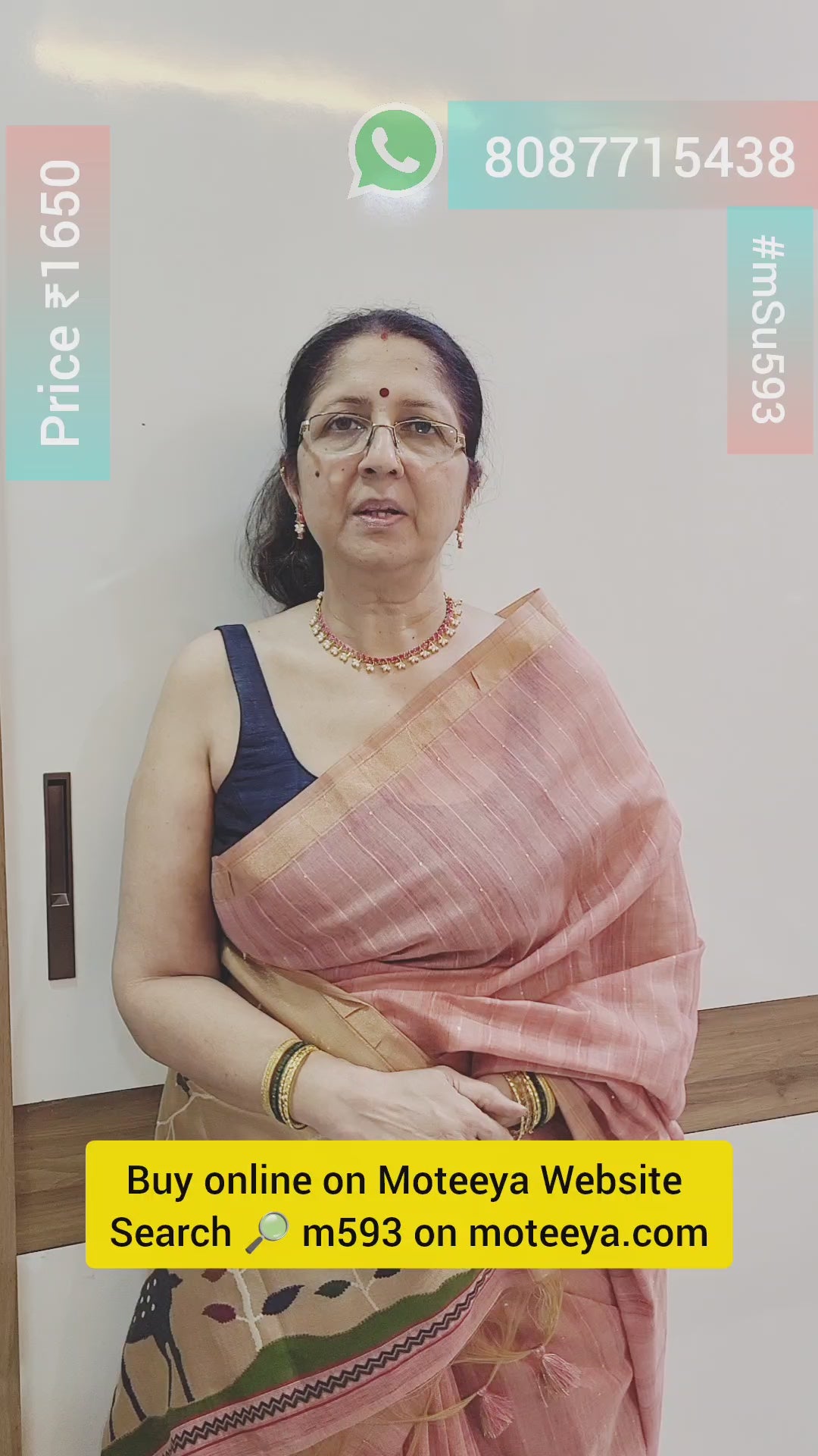 Ruby Colour Necklace m593 593