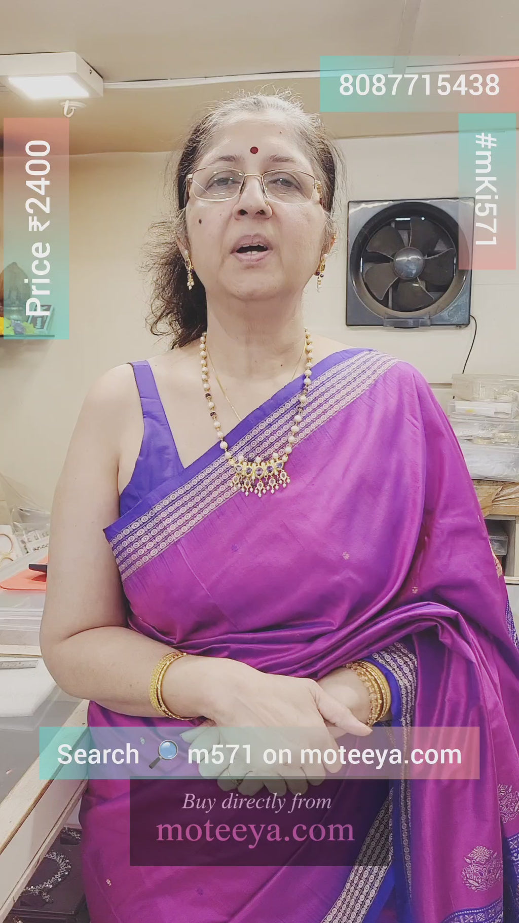 Ameythyst Colour Tanmani Set m571 571