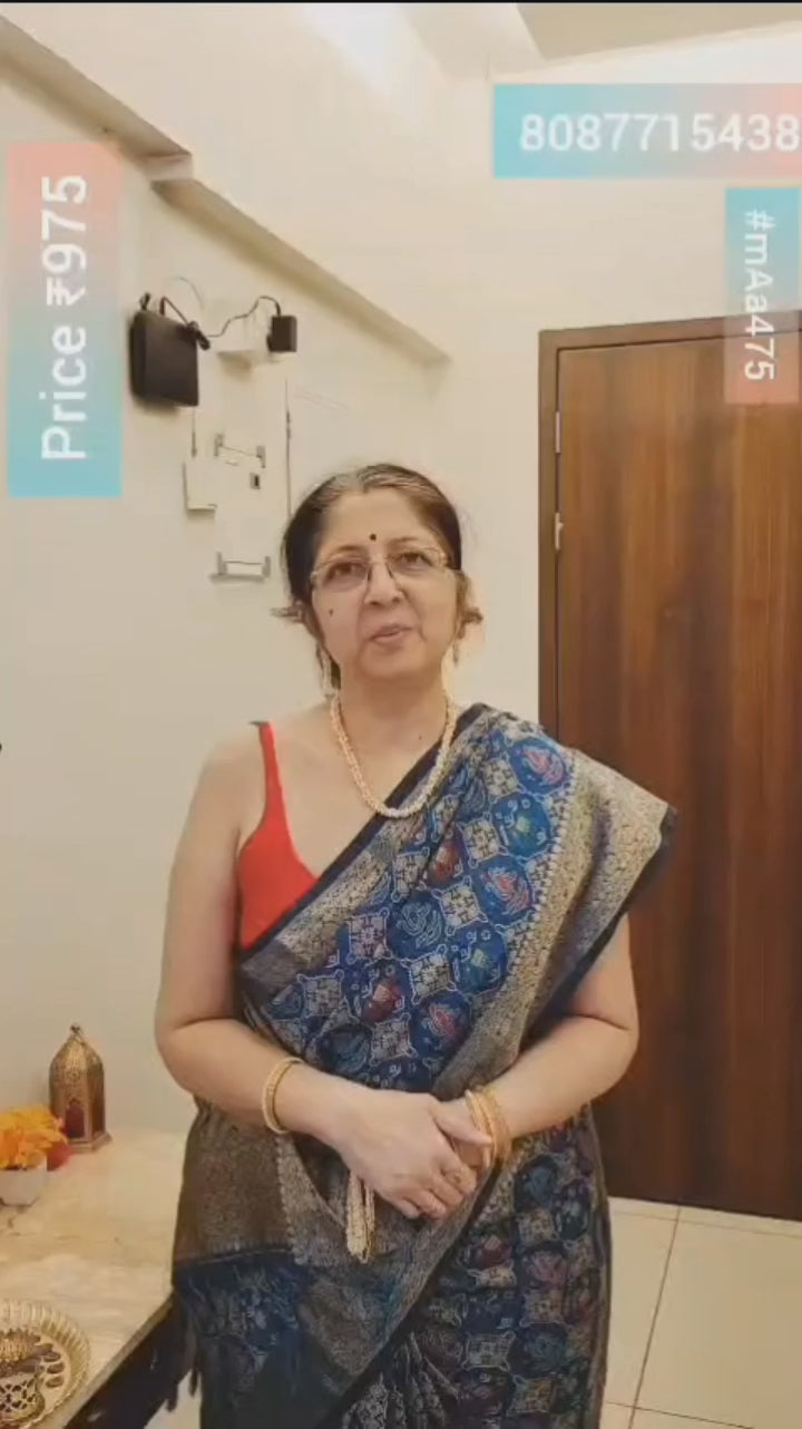 Moti Gajara Haar mAa475 m475 475