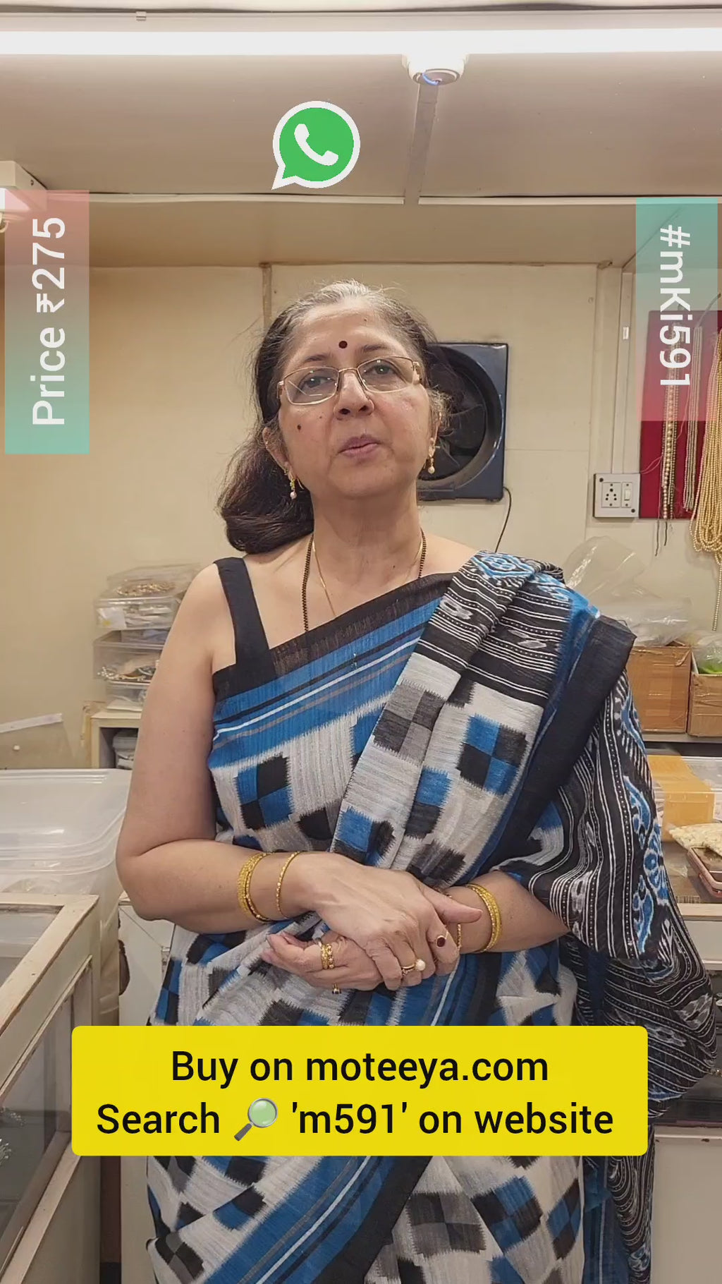 Delicate Blue Colour Kudi m591 591