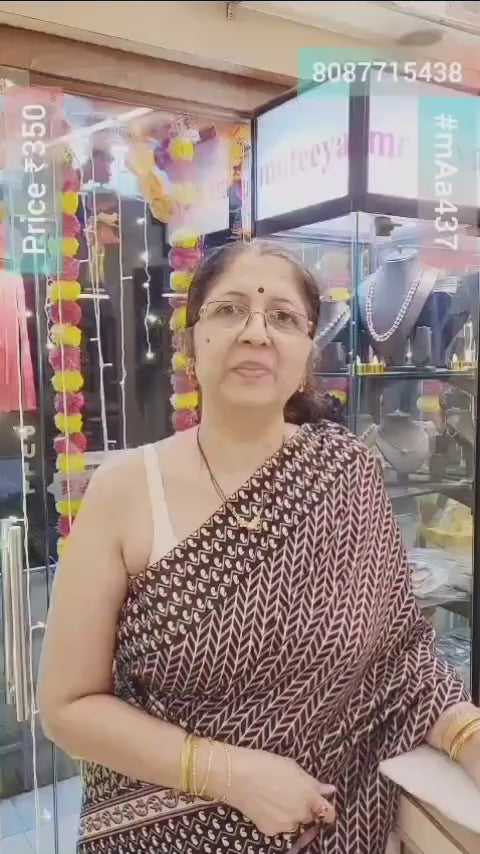 Red Green Rathachakra Tops mAa437 437