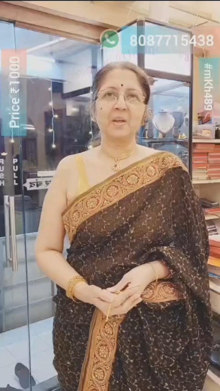 Red Green Gof Pendant Set m489