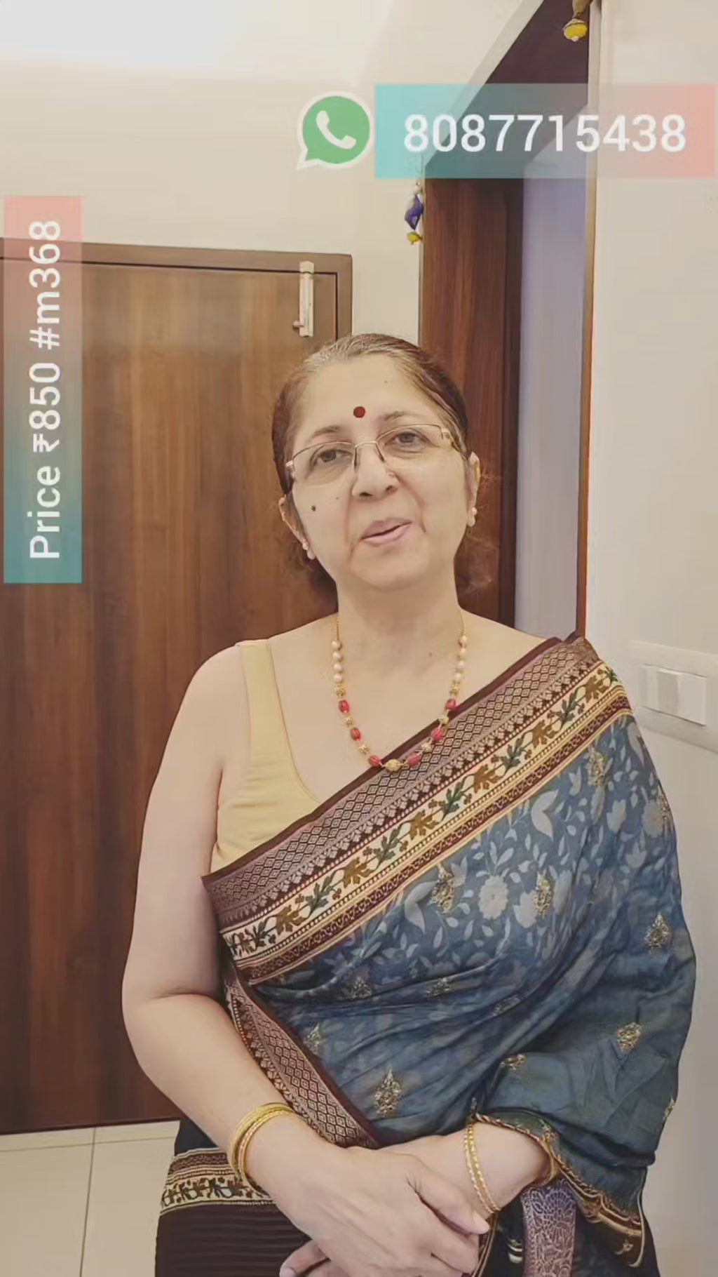 Antique Moti and Damaru Coral haar m368