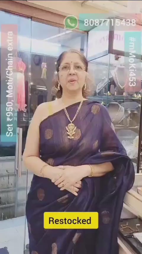 Rangoli Set m453 453