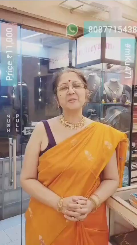 Maharashtrian Laffa m471 471