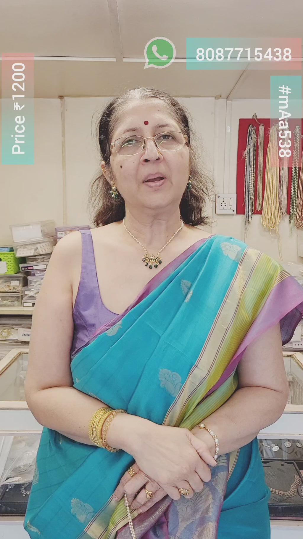 Chandrakor Set with Red White Star Green Pota (Uncut) Stones  m538