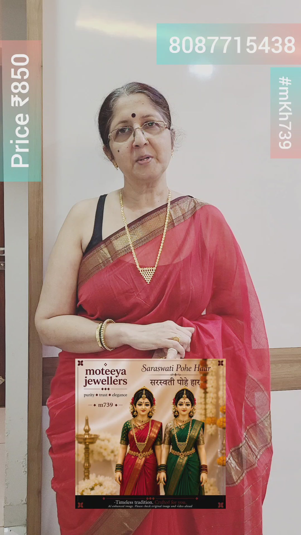 Saraswati Pohe Haar m739 739