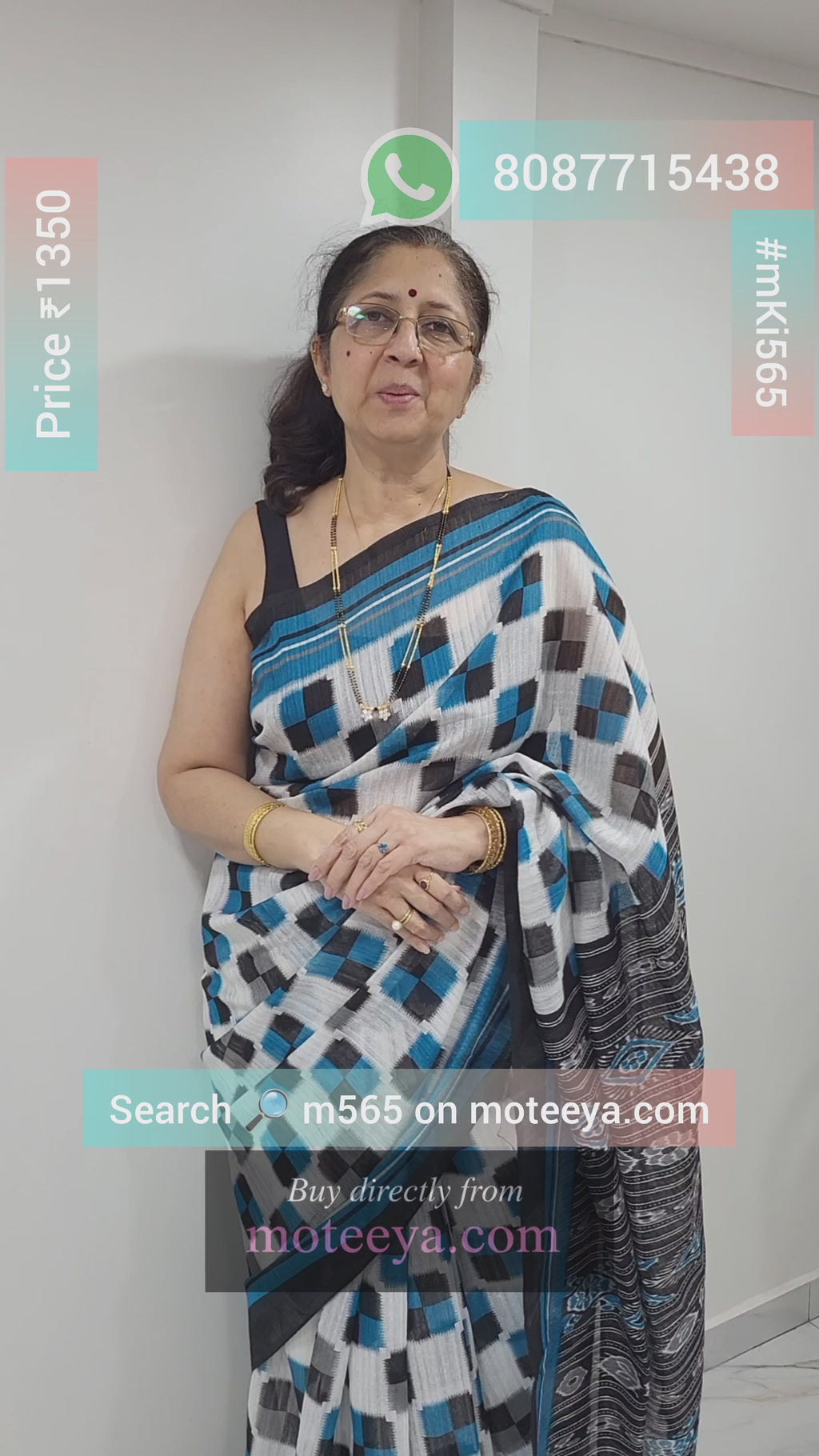Long AD Kudi Mangalsutra m565 565