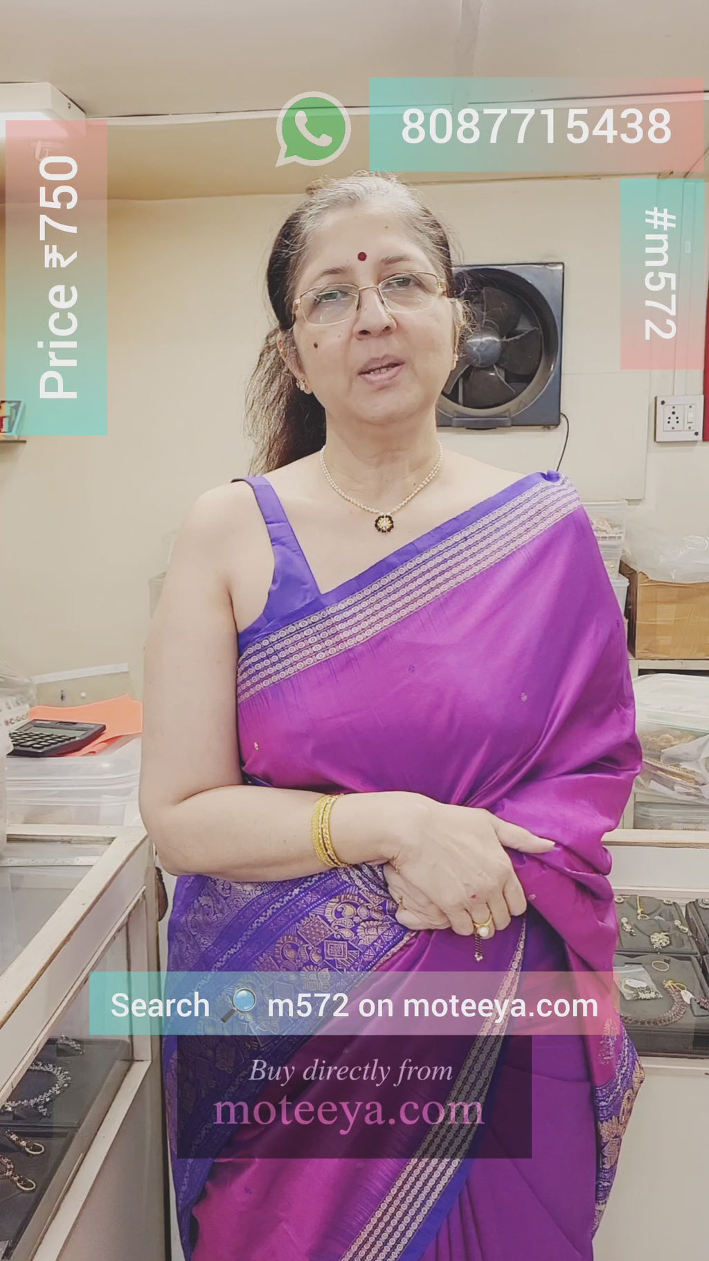 AD Drop Mangalsutra m572 572