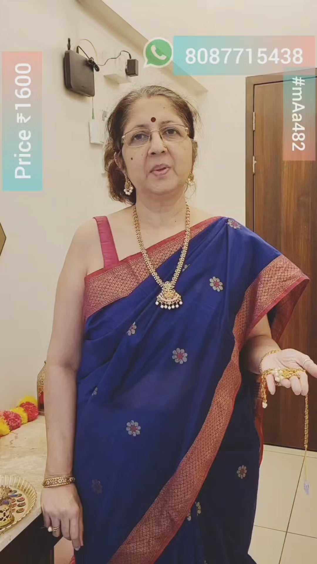 Antique Chandrakor Long Necklace 30 Inches m482 482