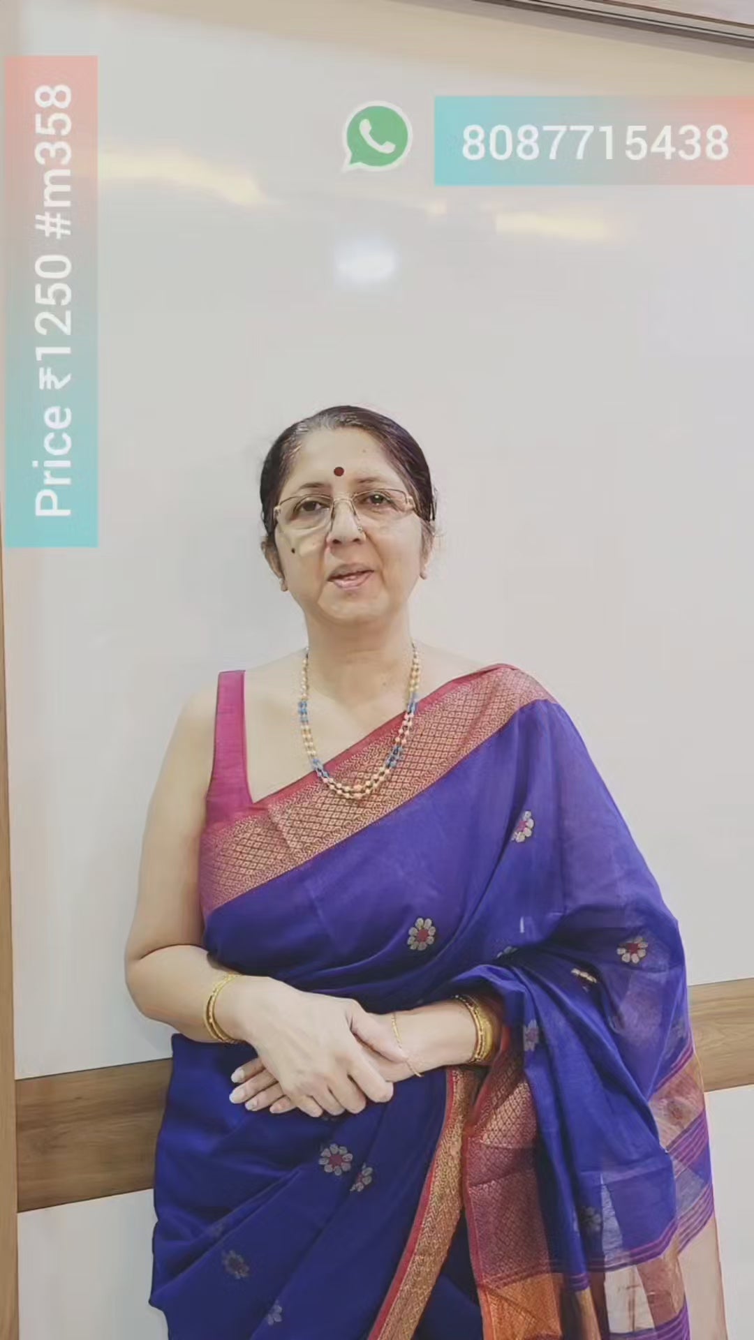 Blue Moti Antique Ball Ranihaar m358