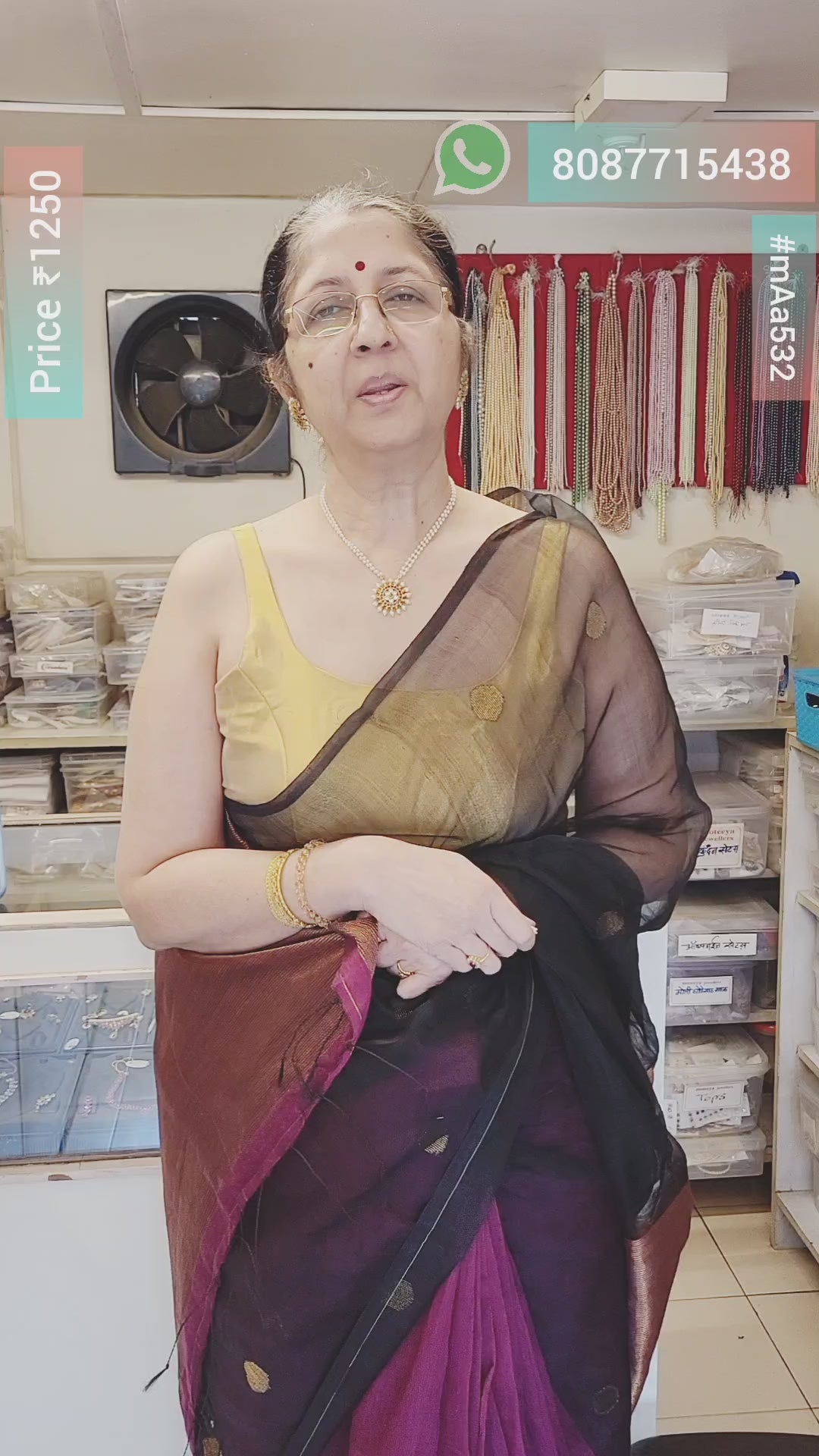 Rathchakra Pendant Set 532