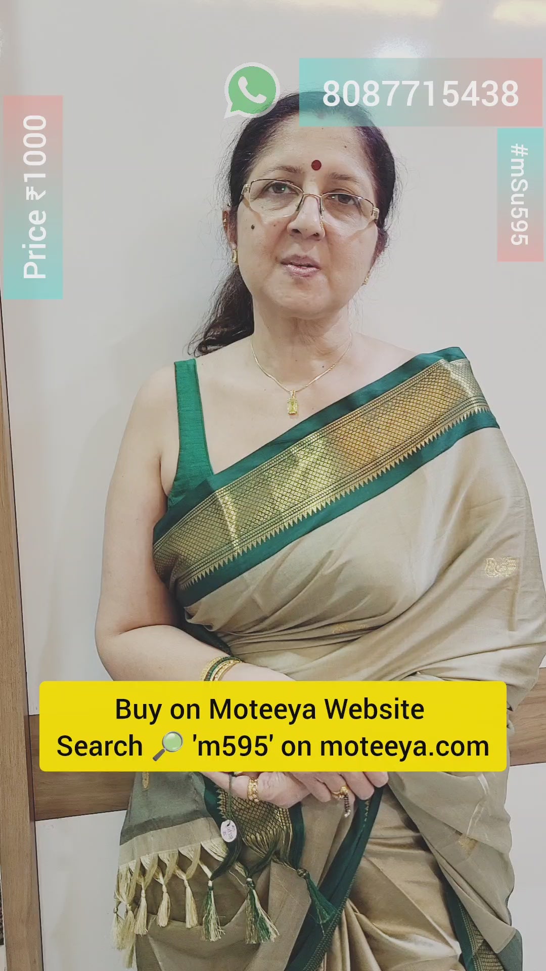 Peridot Colour Cut Stone Set m595 595