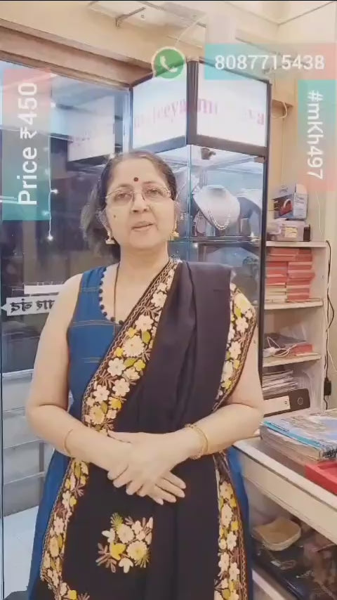 Moti Kudi Ghumti m497 497