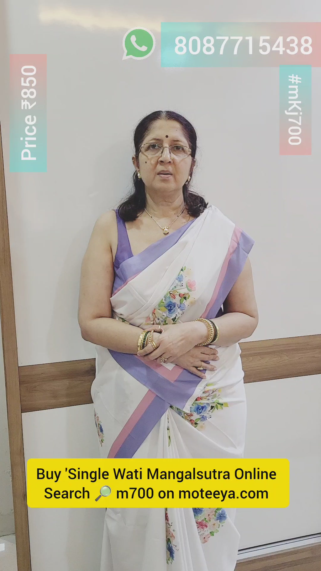 Single Wati Mangalsutra m700 700
