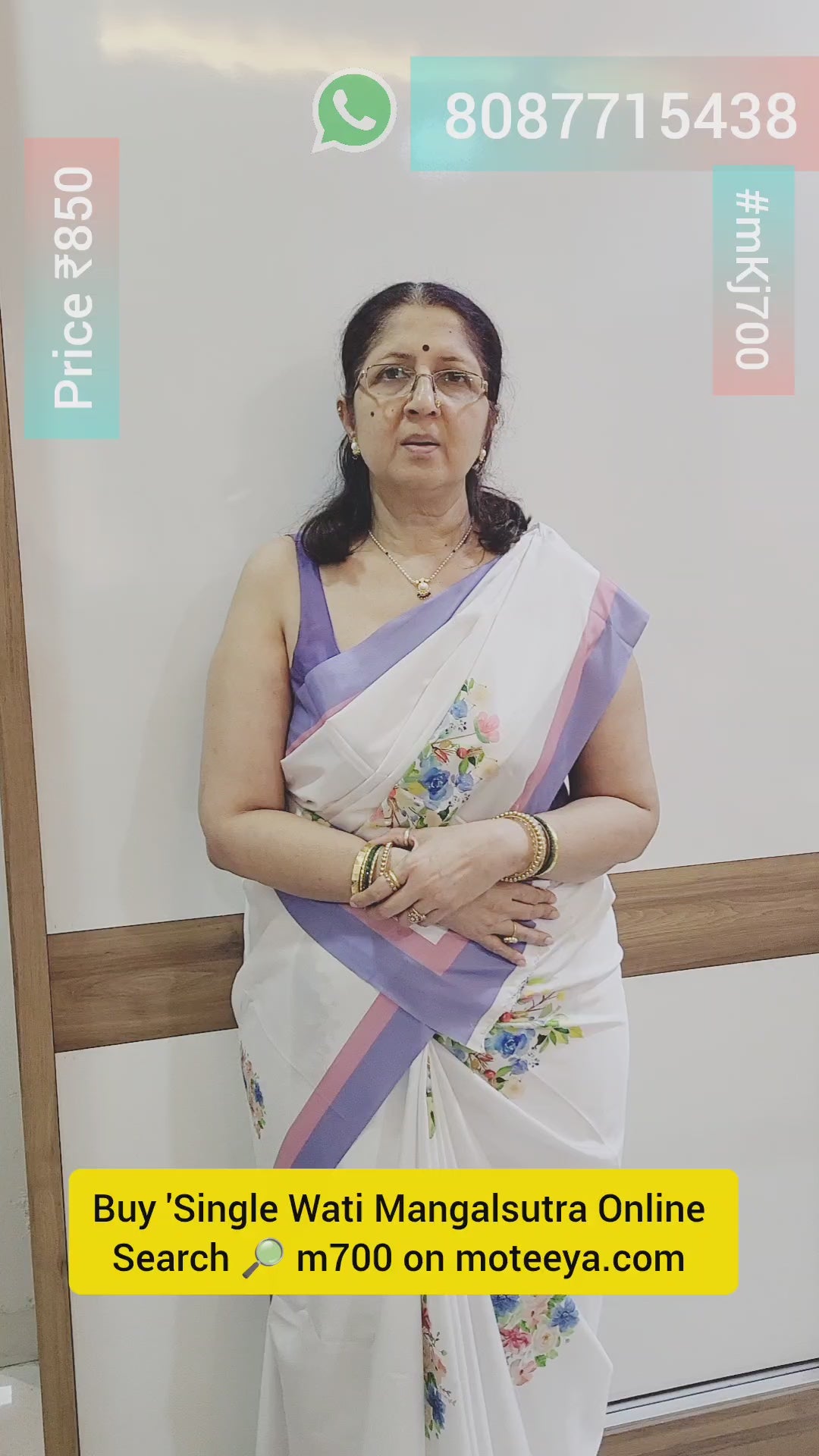 Single Wati Mangalsutra m700 700