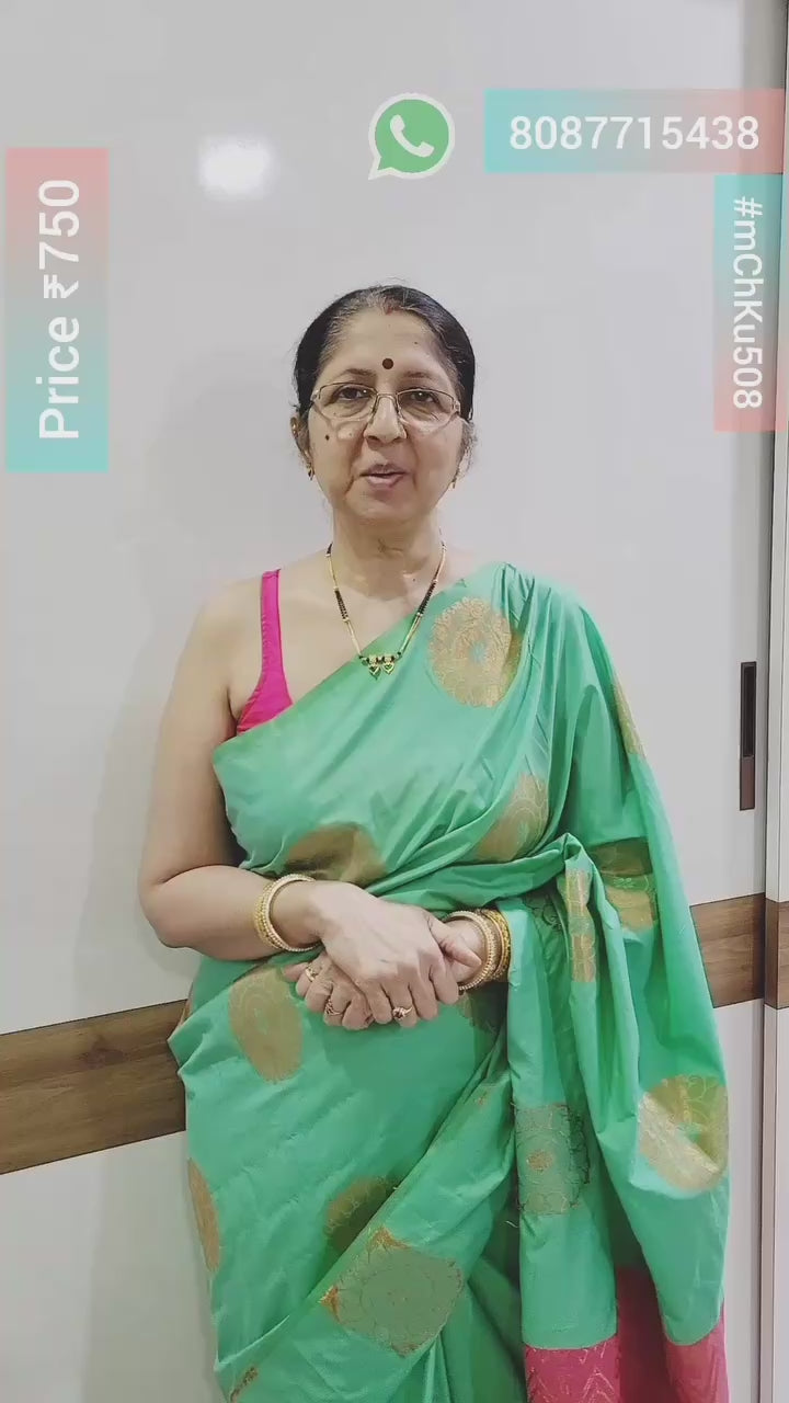 Green Nagpadam Mangalsutra m508 508