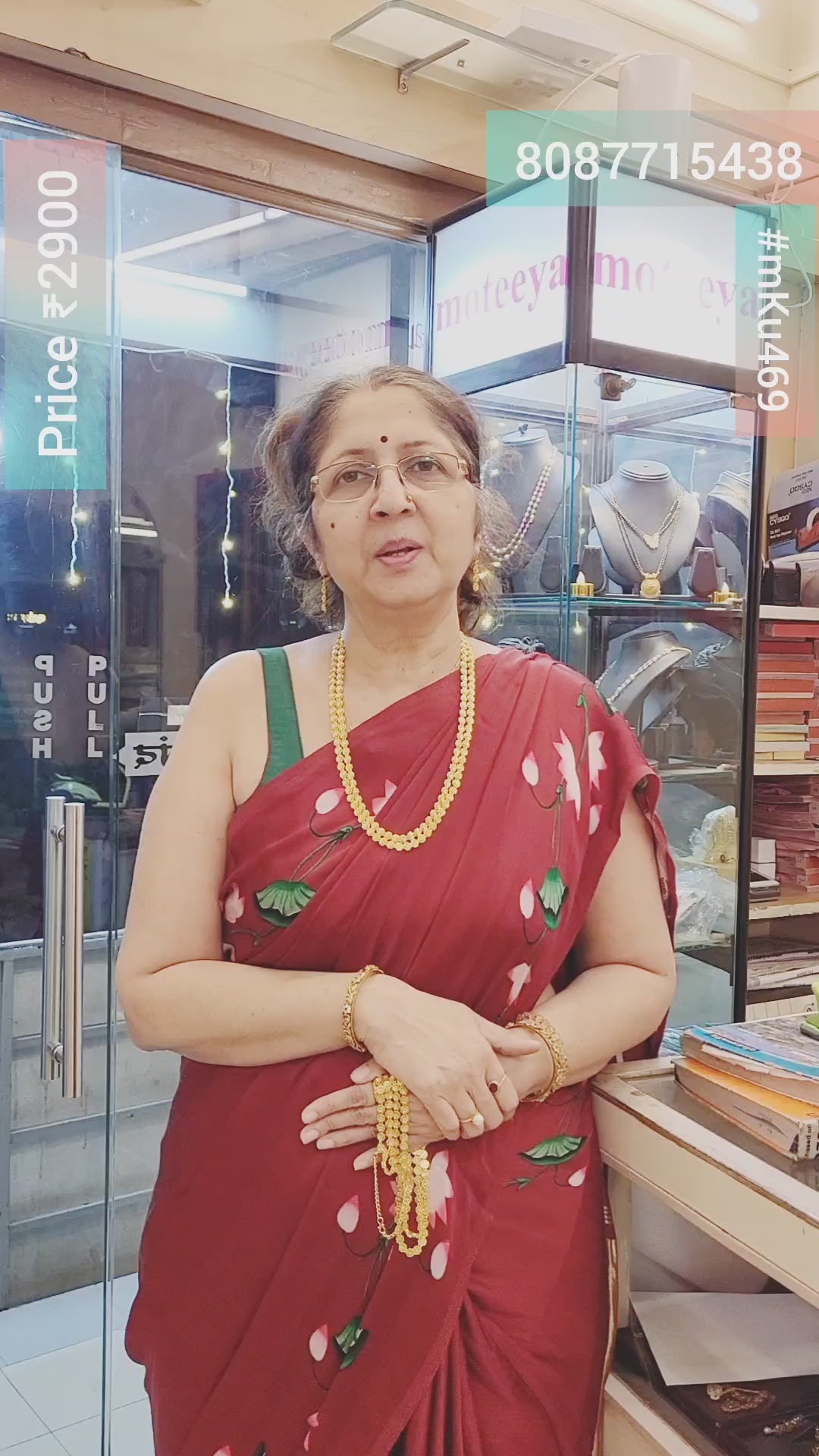 Classic Maharashtrian Bakul Haar mKu469 m469 469