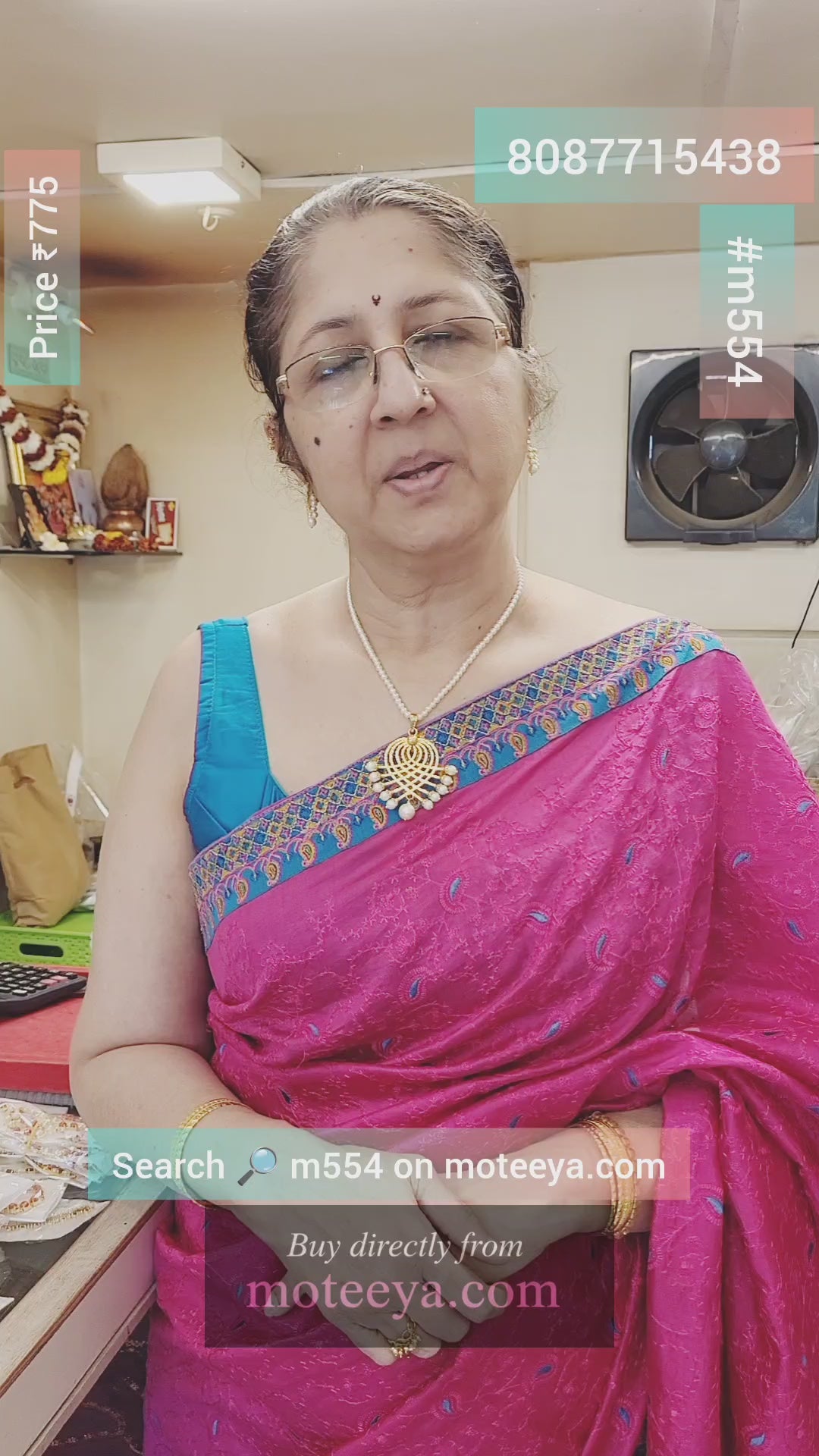 Rangoli Set Small m554