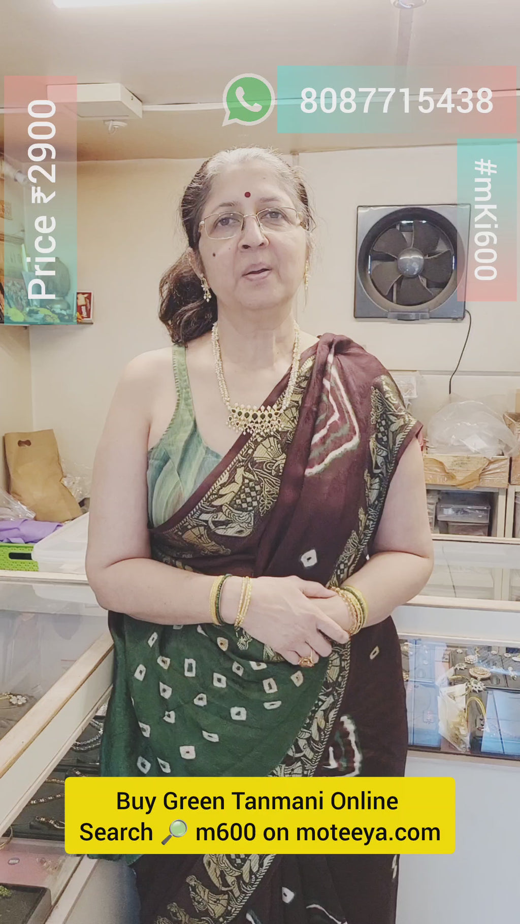 Moti Haar Green Tanmani Set m600 600