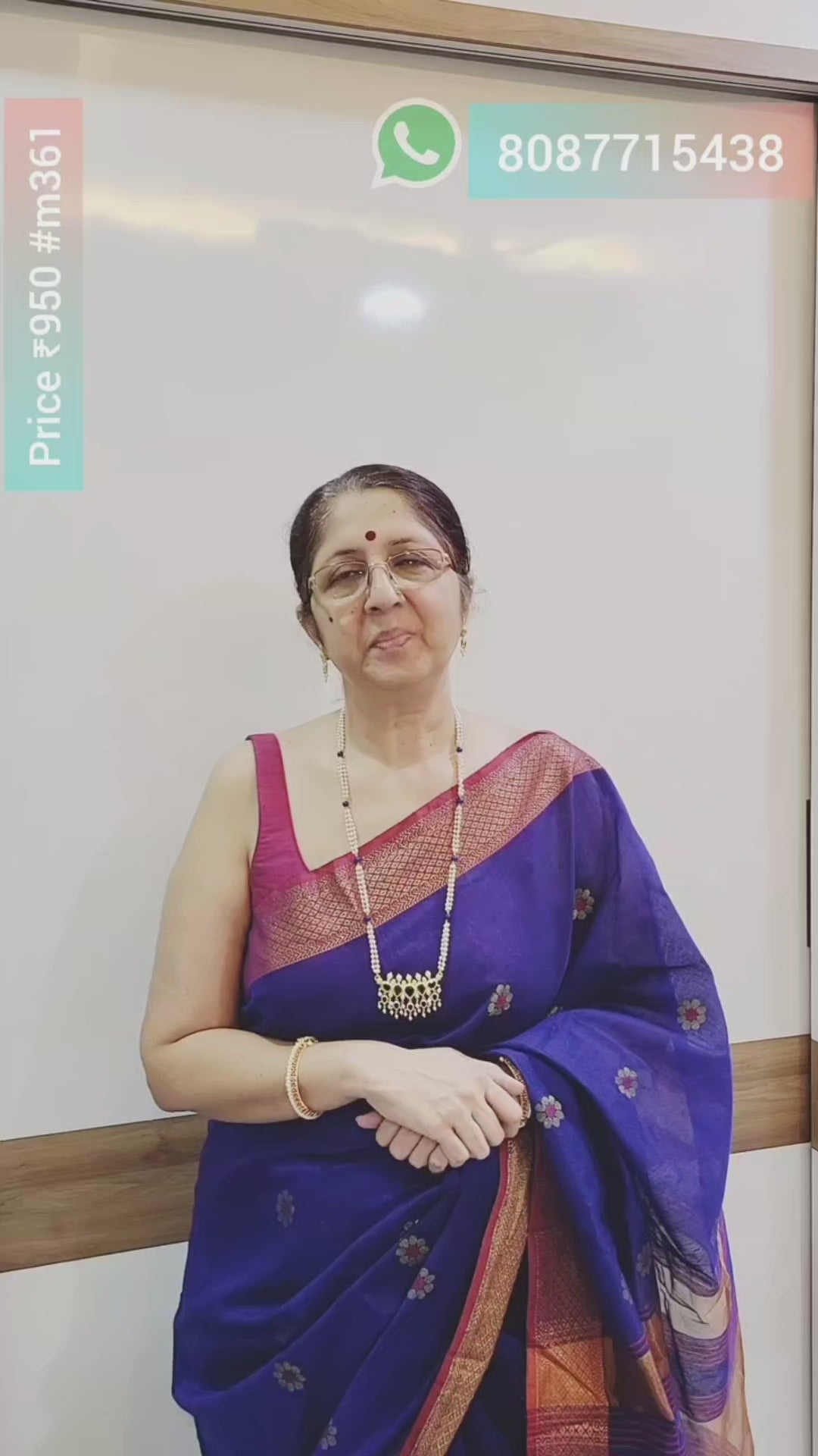 Red Traditional Maharashtrian Kalyani Tode m361 mKu361