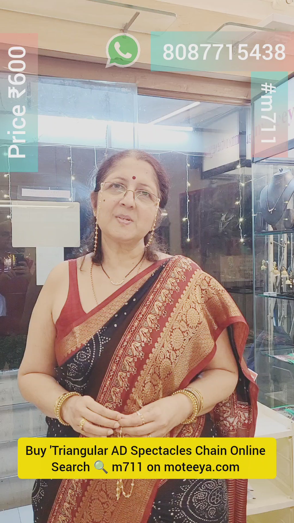 Triangular AD Spectacles Chain m711 711