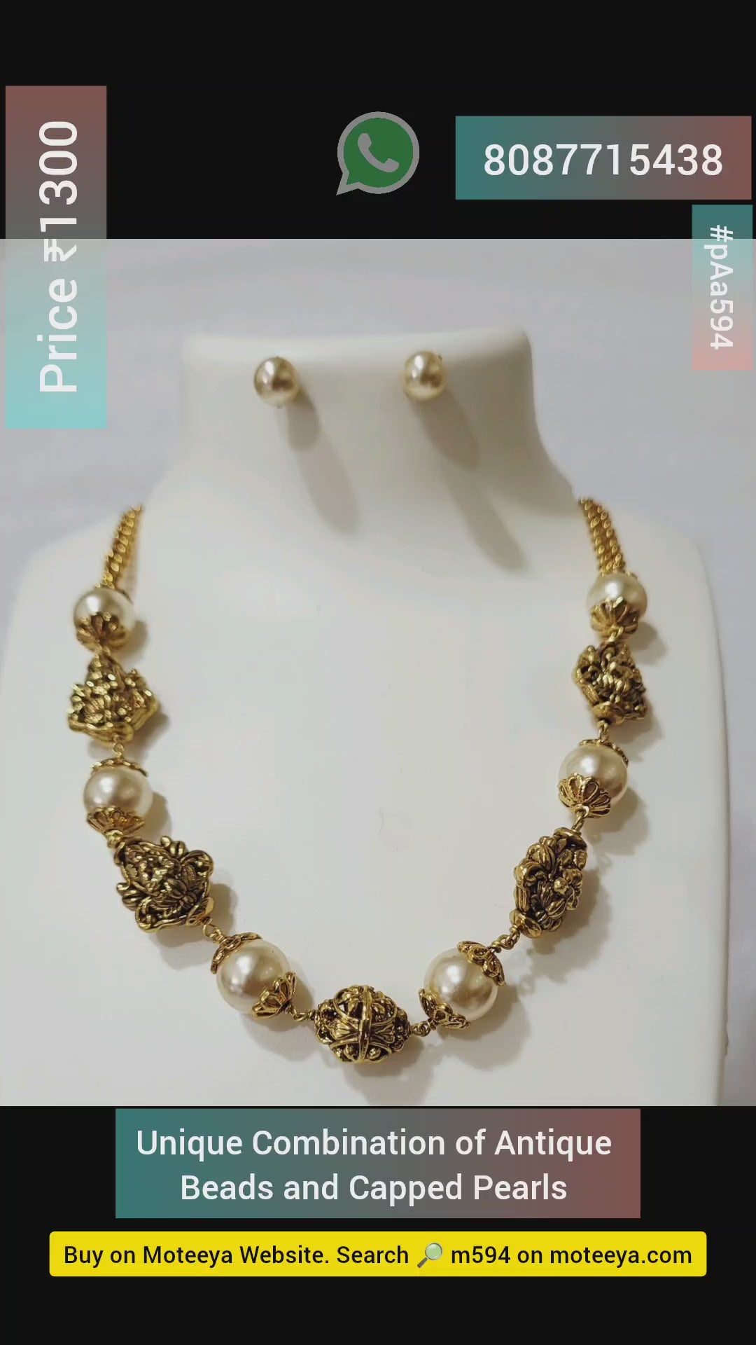 Antique Beads and Capped Moti Necklace pAa594 594