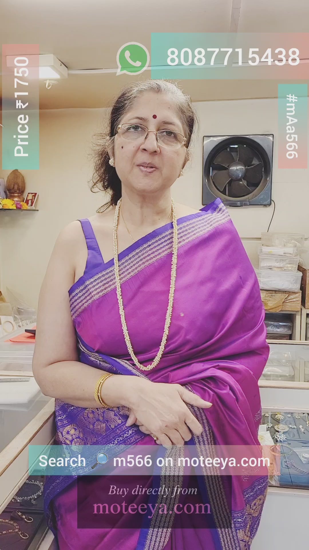 Long Moti Gajara Haar m566 mAa566 566