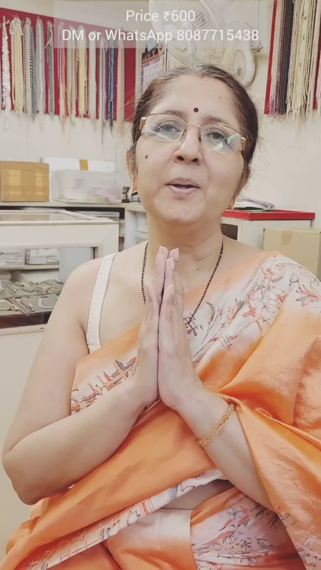 Infinity Mangalsutra मंगळसूत्र